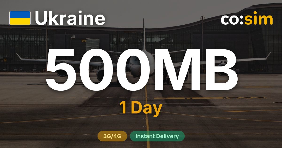 ウクライナ eSIM — 500MB+∞