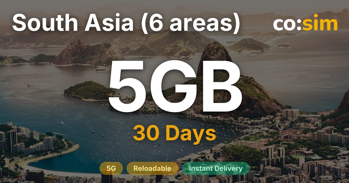 남아시아 6개 지역 eSIM — 5GB