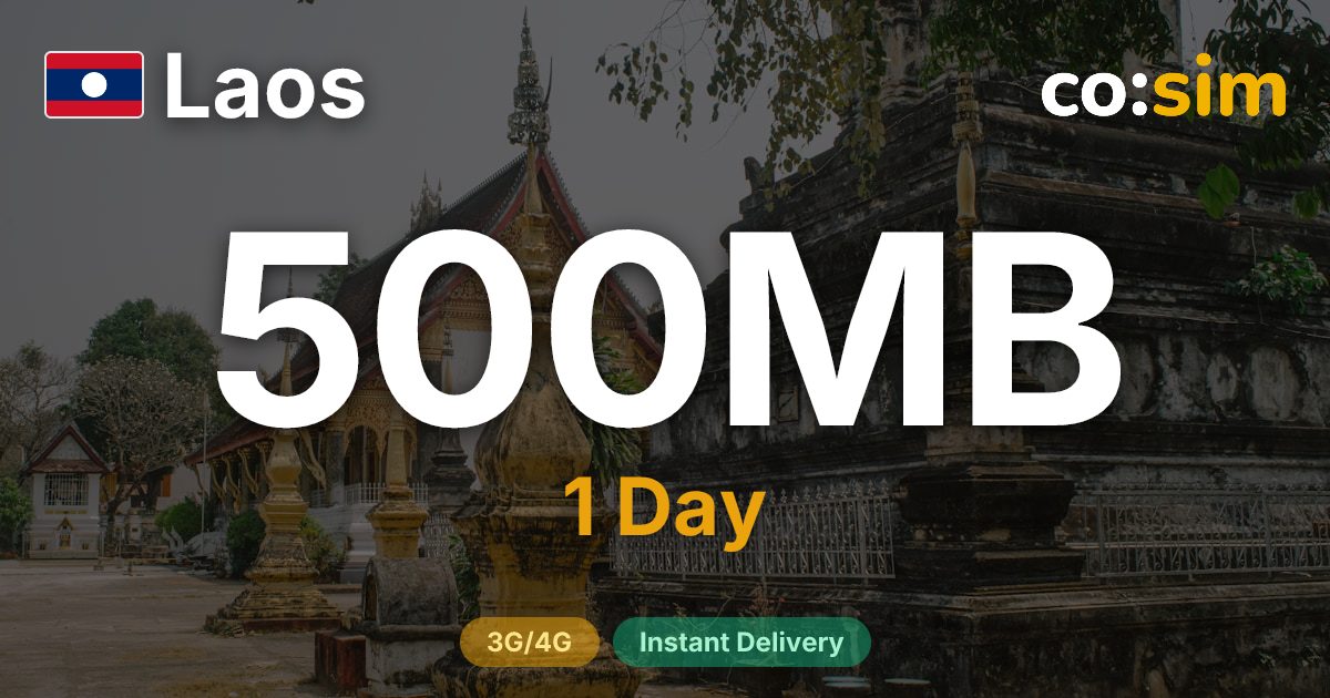 라오스 eSIM — 500MB+∞