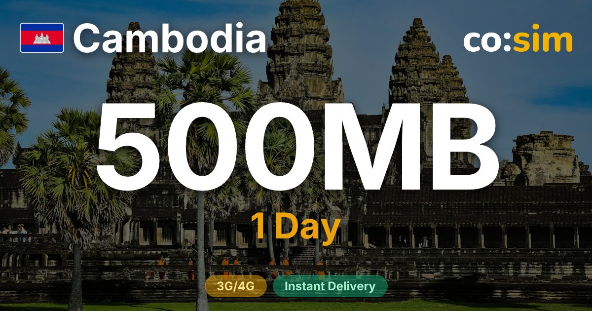 Cambodia eSIM — 500MB+∞