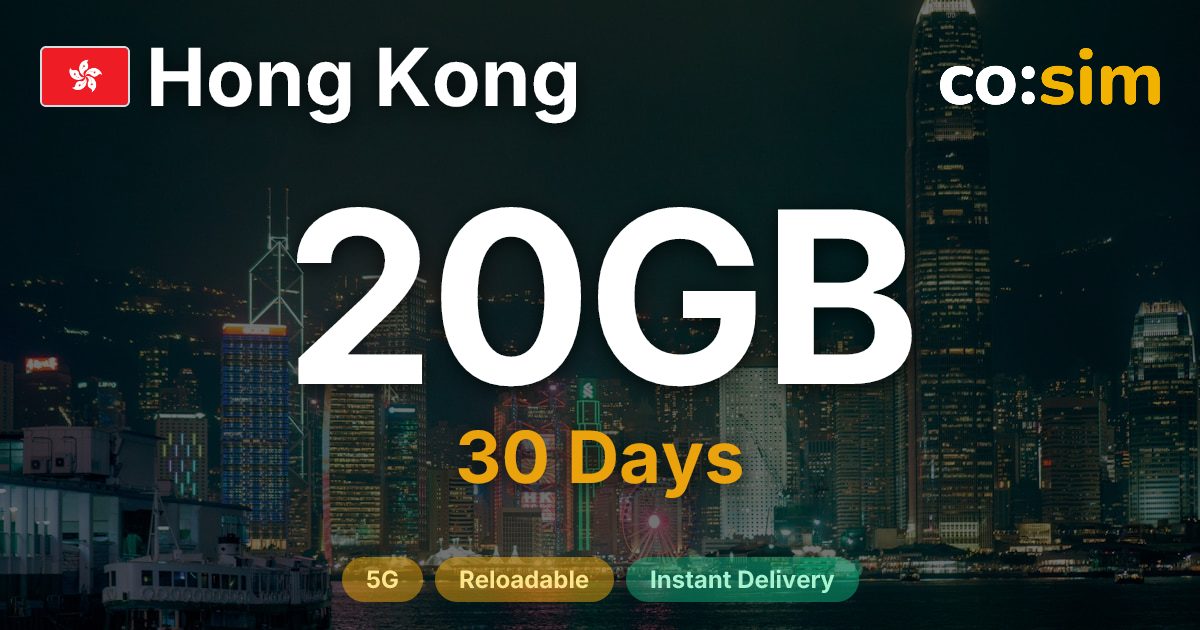 Hong Kong eSIM — 20GB