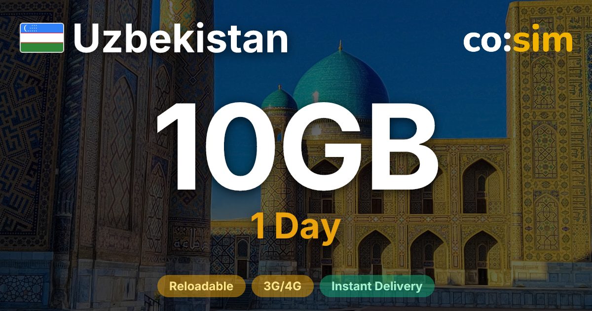ウズベキスタン eSIM — 10GB+∞