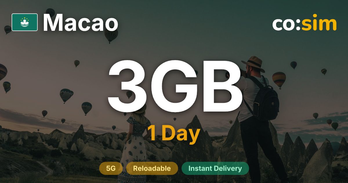 Macau eSIM — 3GB+∞