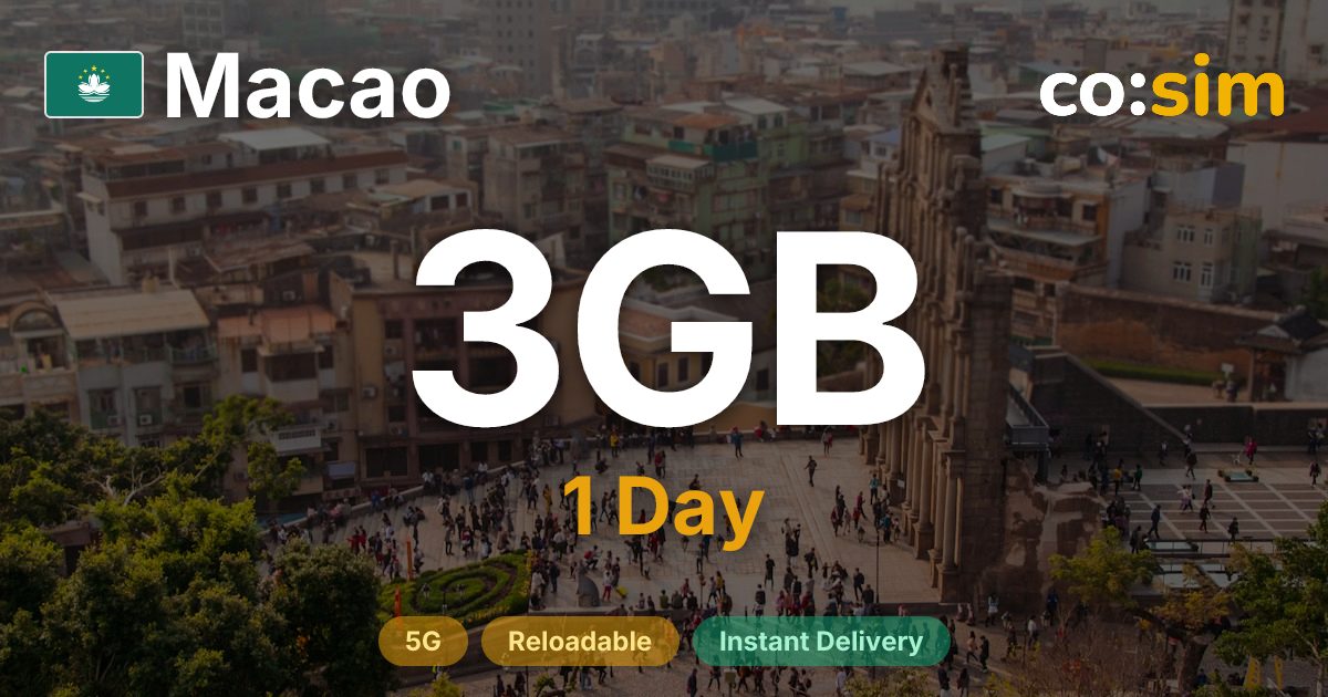 Macau eSIM — 3GB+∞