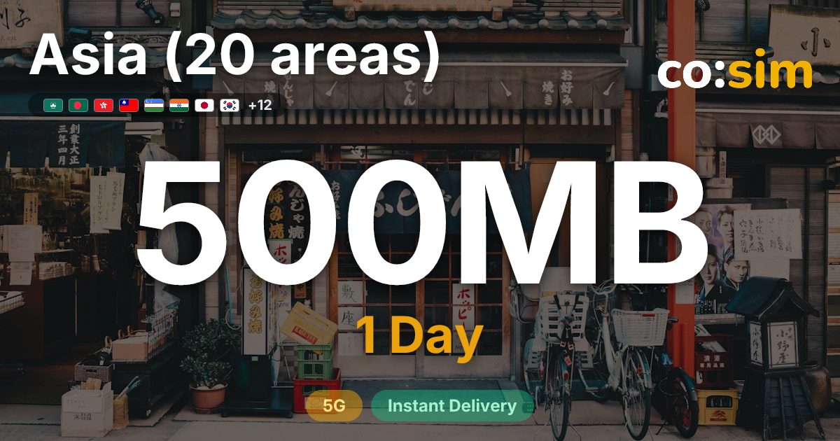 Asia (20 areas) eSIM — 500MB+∞