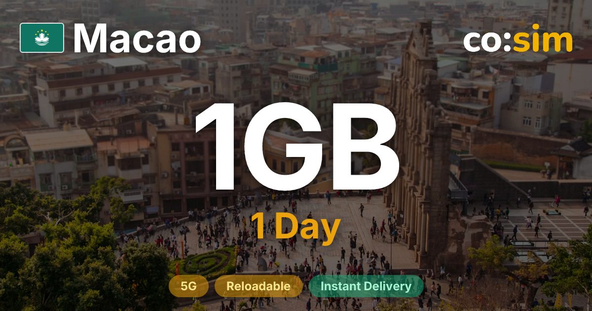 Macau eSIM — 1GB+∞