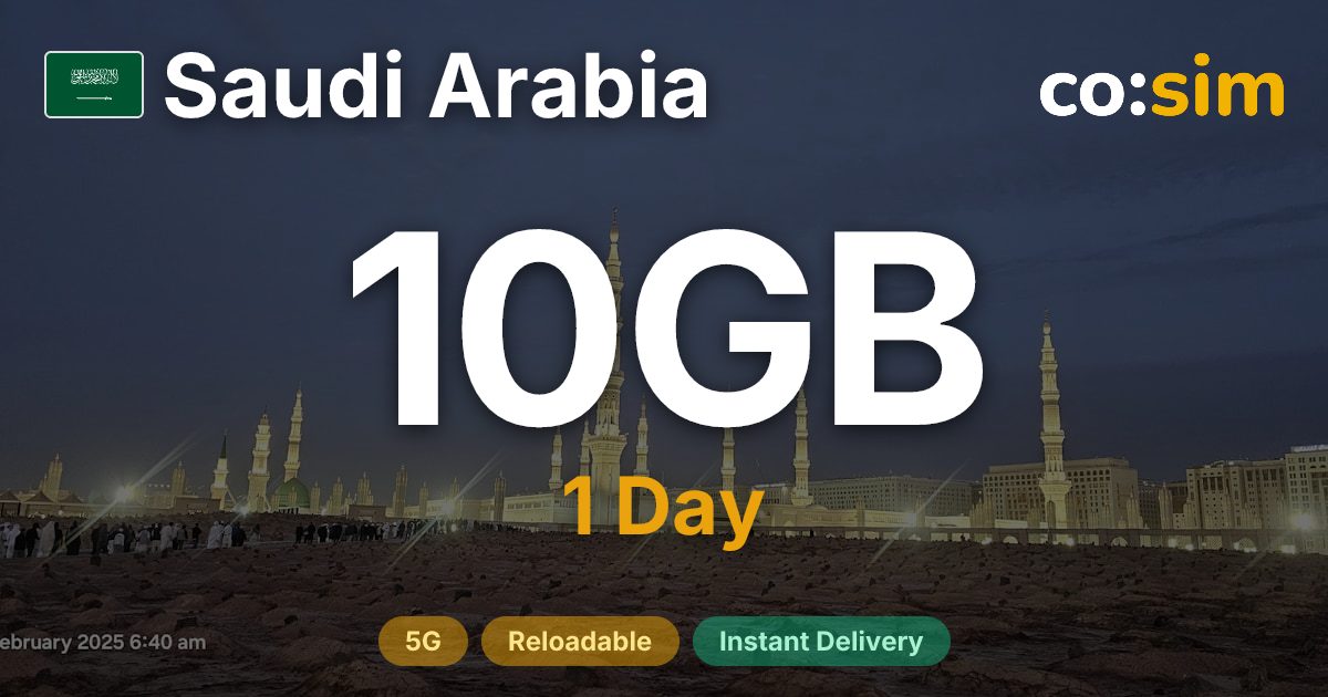 サウジアラビア eSIM — 10GB+∞
