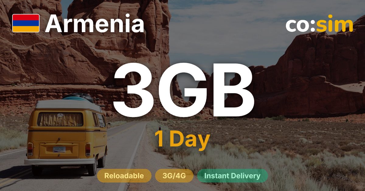 アルメニア eSIM — 3GB+∞