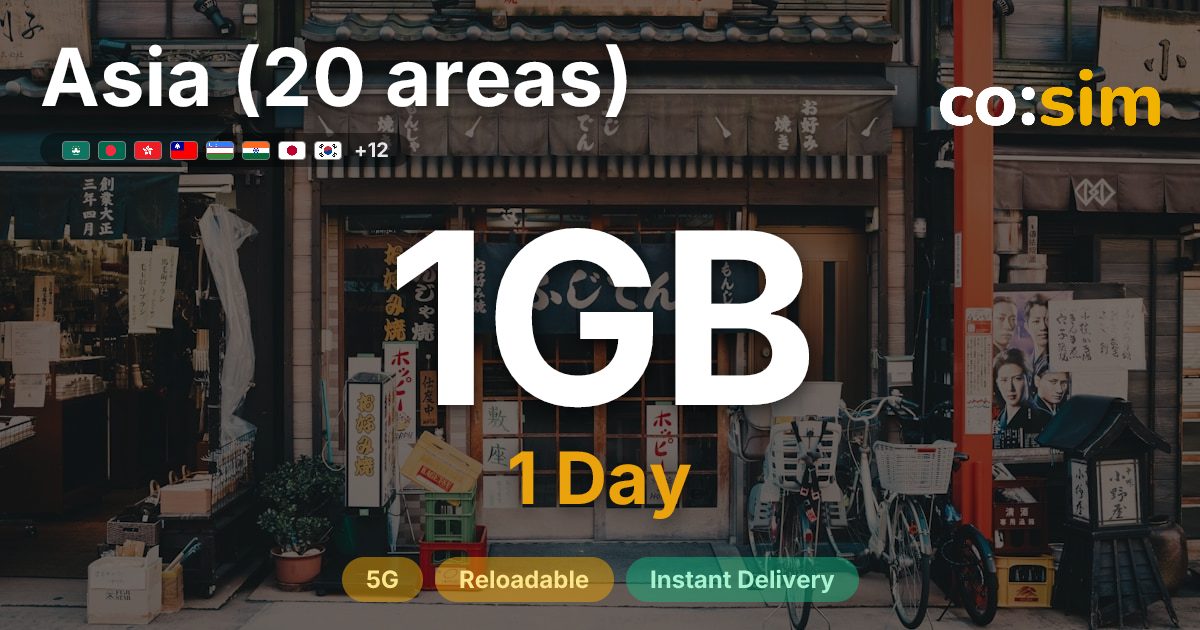 Asia (20 areas) eSIM — 1GB+∞