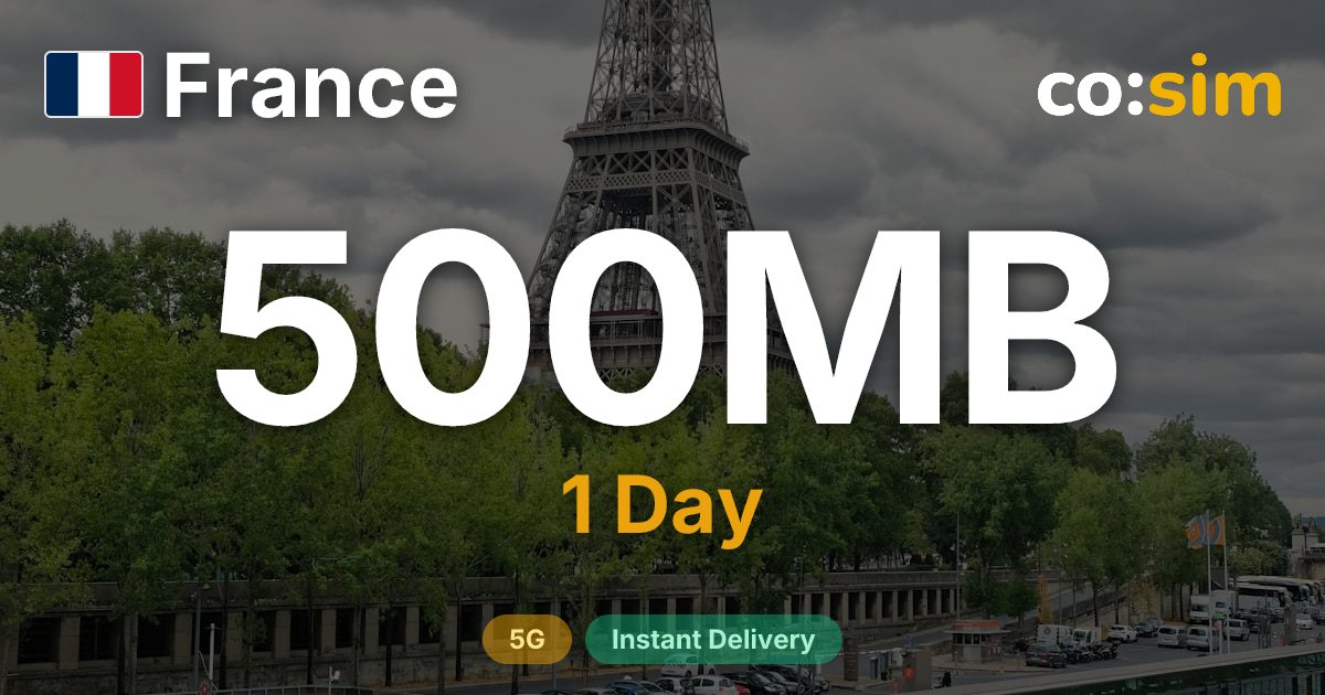 France eSIM — 500MB+∞