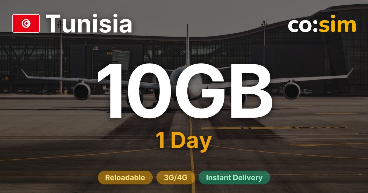 Tunisia eSIM — 10GB+∞