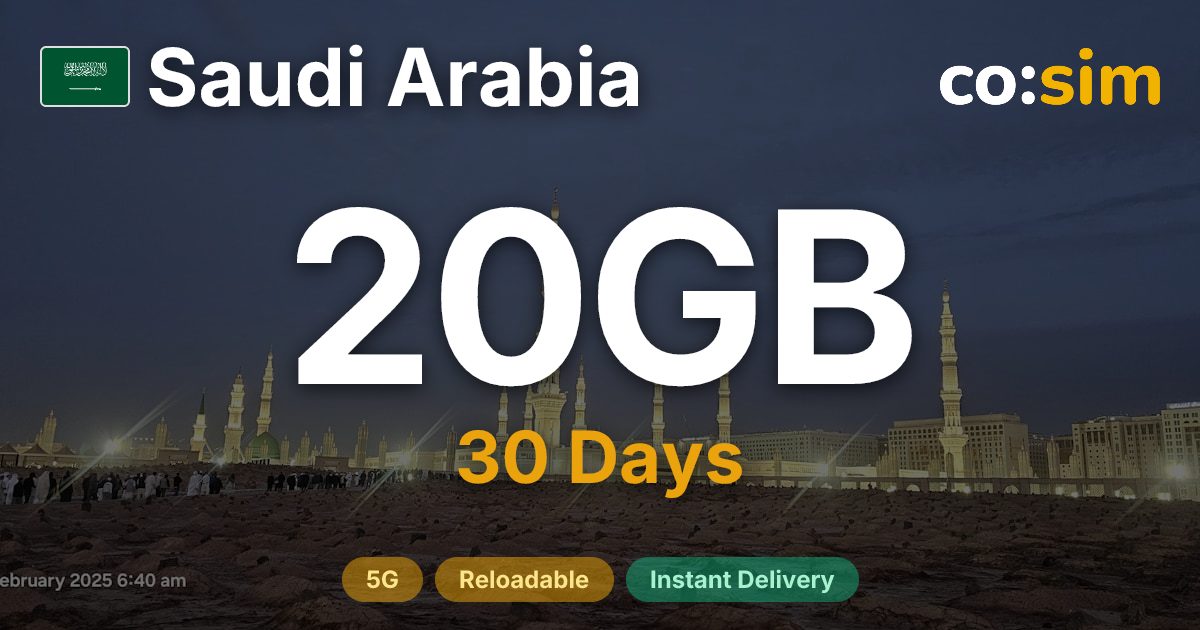 Saudi Arabia eSIM — 20GB