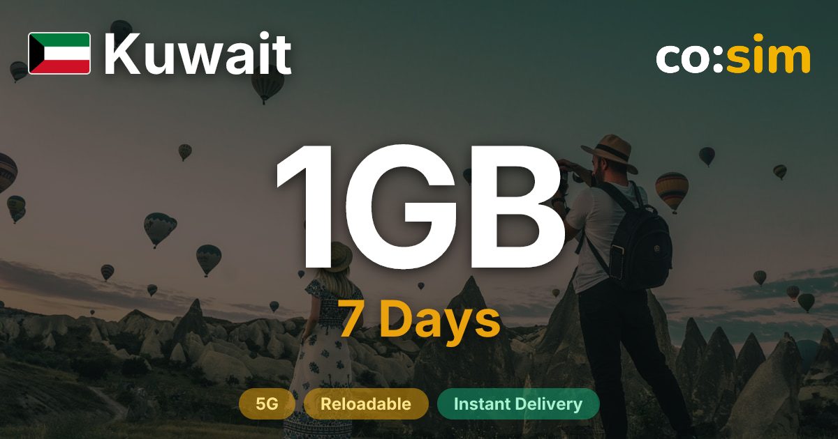 Kuwait eSIM — 1GB