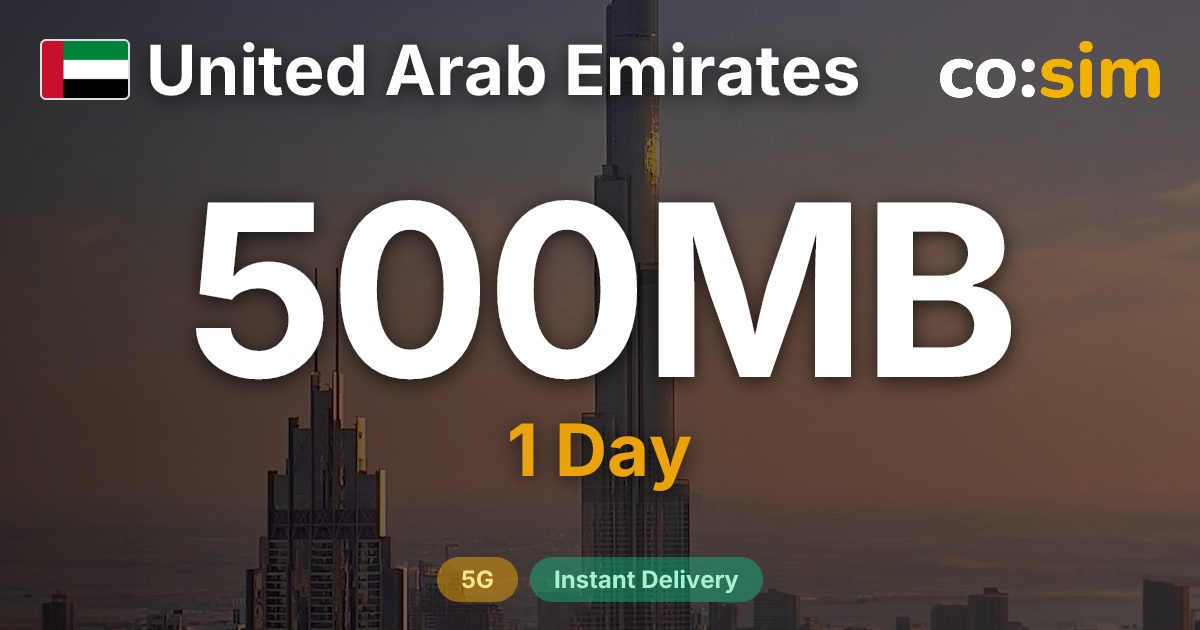 아랍에미리트 eSIM — 500MB+∞