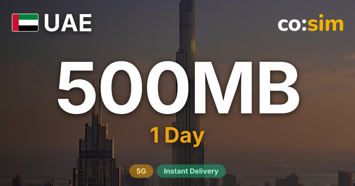 Emiratos Árabes Unidos eSIM — 500MB+∞