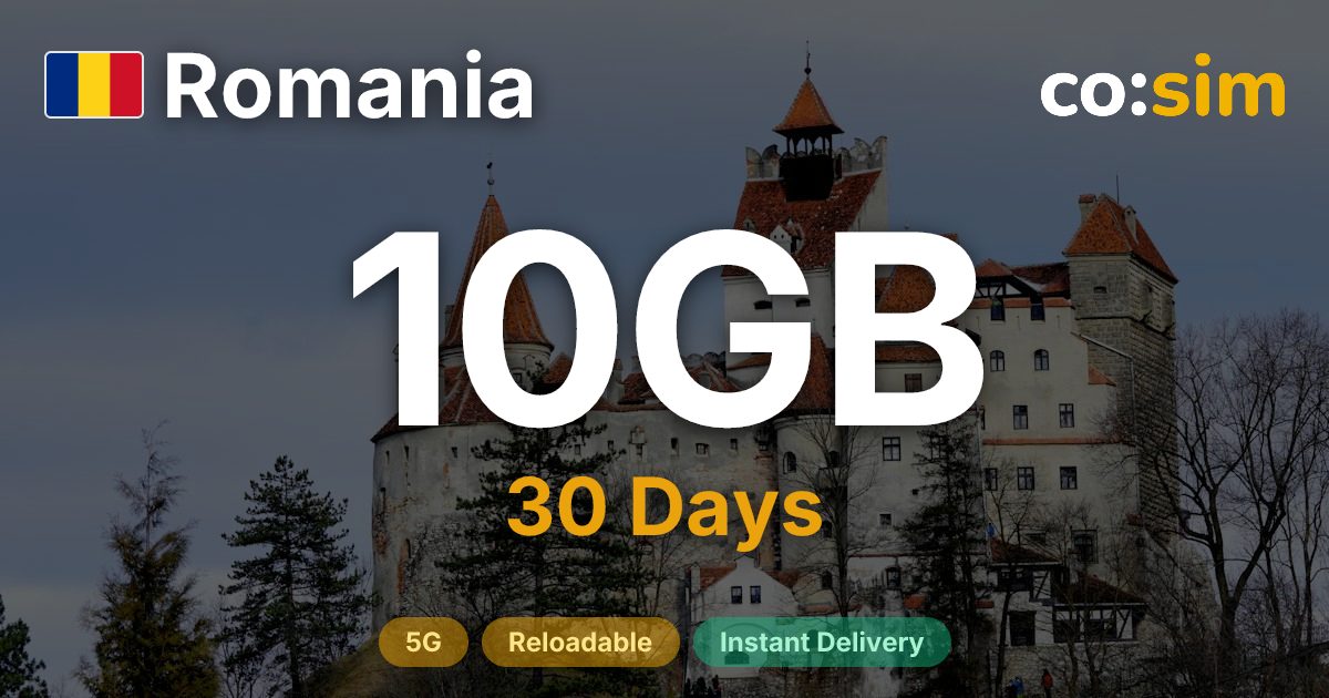 루마니아 eSIM — 10GB