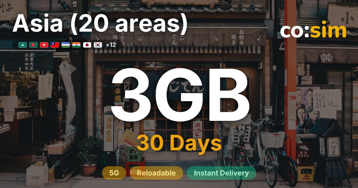 Asia (20 areas) eSIM — 3GB