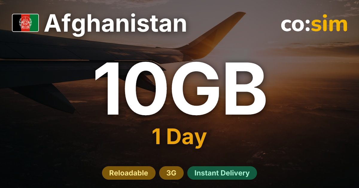 アフガニスタン eSIM — 10GB+∞