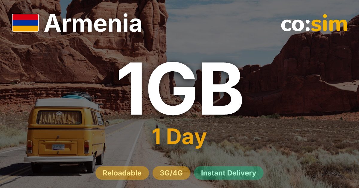 아르메니아 eSIM — 1GB+∞