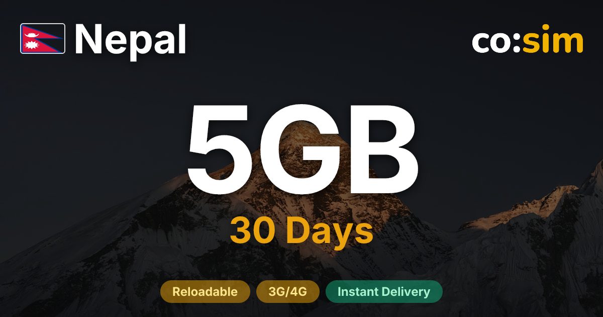 Nepal eSIM — 5GB