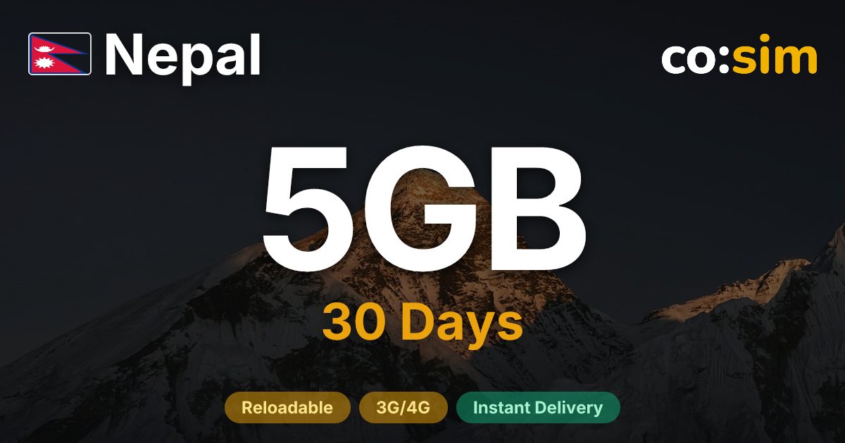 Nepal eSIM — 5GB