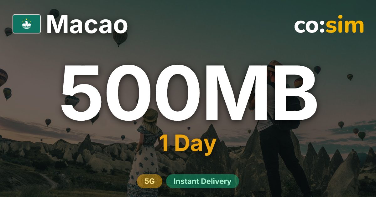 Macau eSIM — 500MB+∞