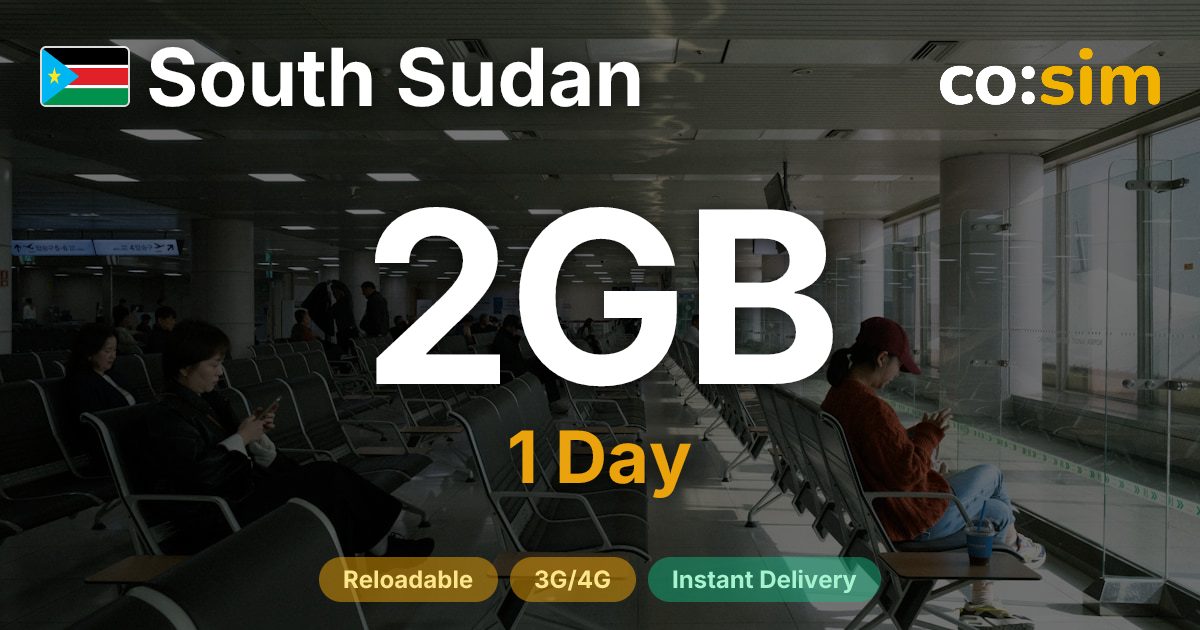 남수단 eSIM — 2GB+∞