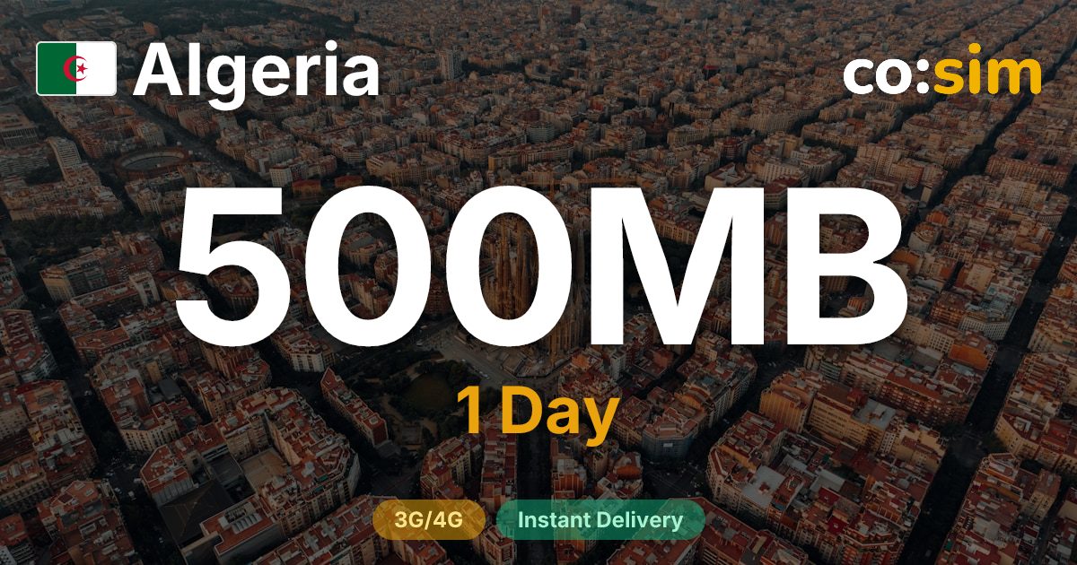 알제리 eSIM — 500MB+∞