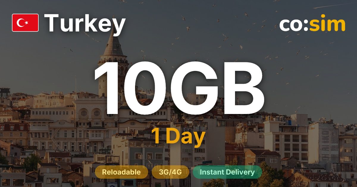 튀르키예 eSIM — 10GB+∞