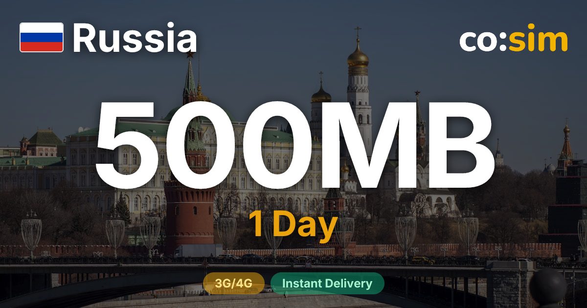 ロシア eSIM — 500MB+∞