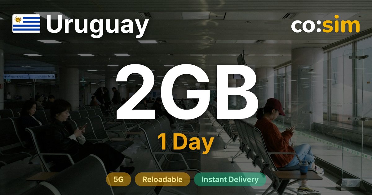 Uruguay eSIM — 2GB+∞