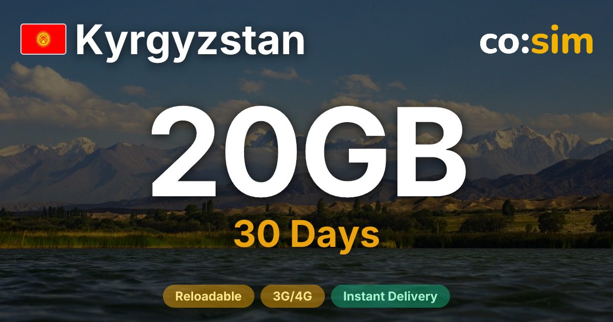 吉爾吉斯 eSIM — 20GB