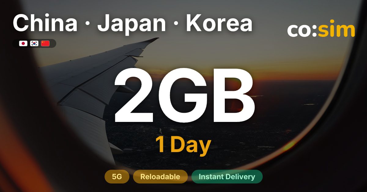China · Japan · Korea eSIM — 2GB+∞
