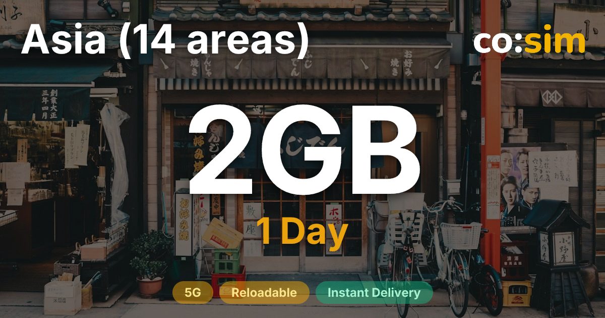 Asia (14 areas) eSIM — 2GB+∞