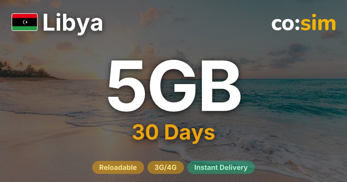 Libya eSIM — 5GB