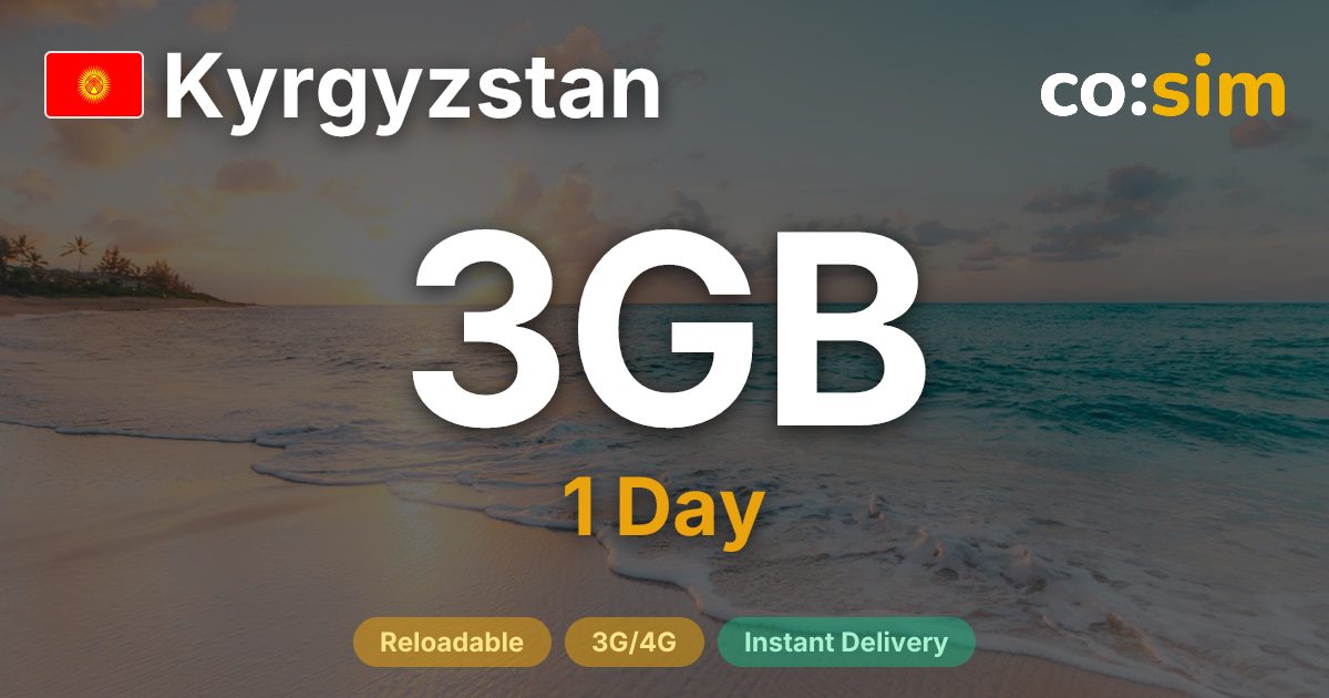 키르기스스탄 eSIM — 3GB+∞