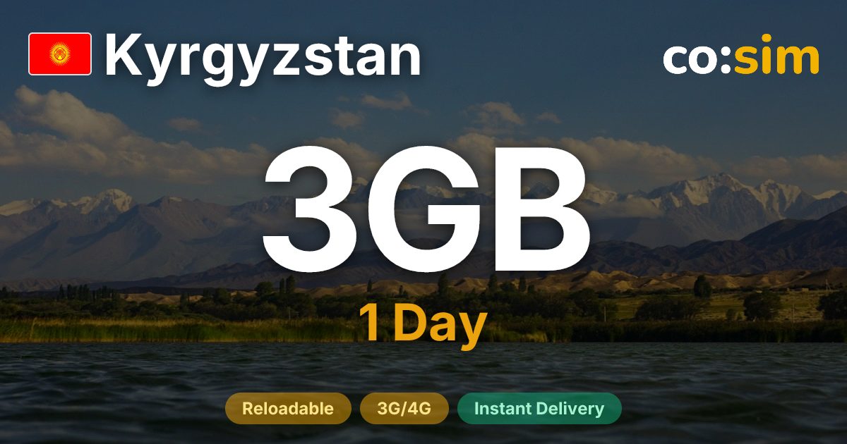吉尔吉斯斯坦 eSIM — 3GB+∞