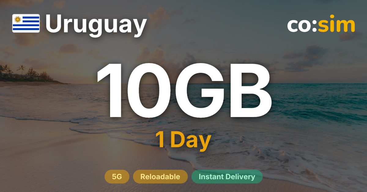 ウルグアイ eSIM — 10GB+∞