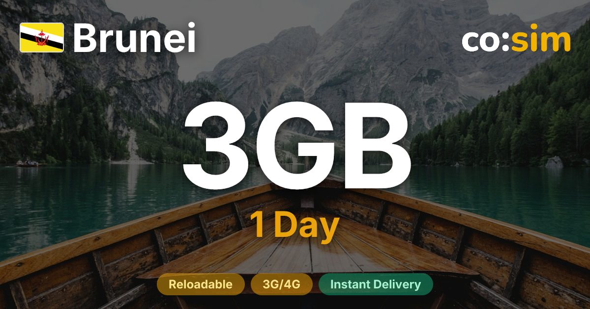 Brunei eSIM — 3GB+∞