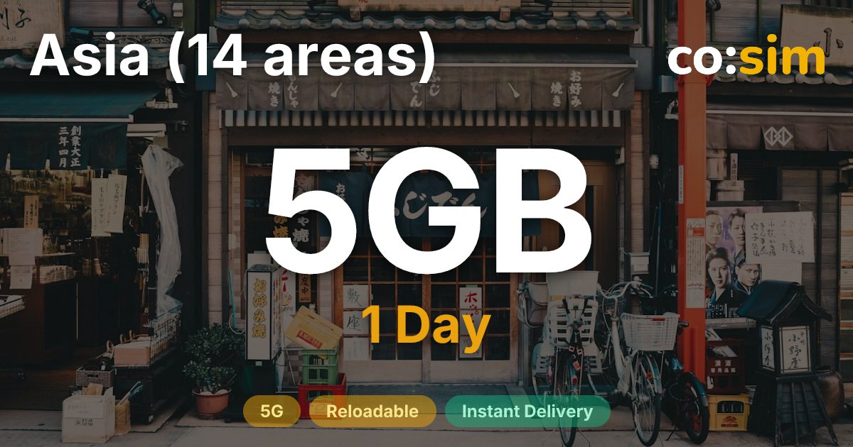アジア14地域 eSIM — 5GB+∞
