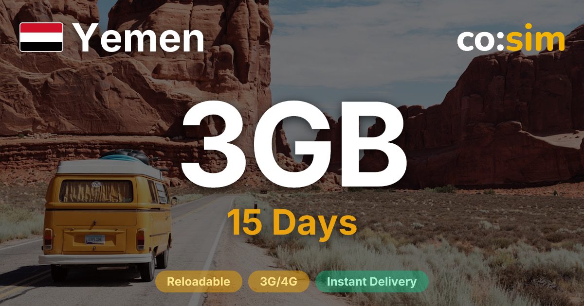Yémen eSIM — 3GB