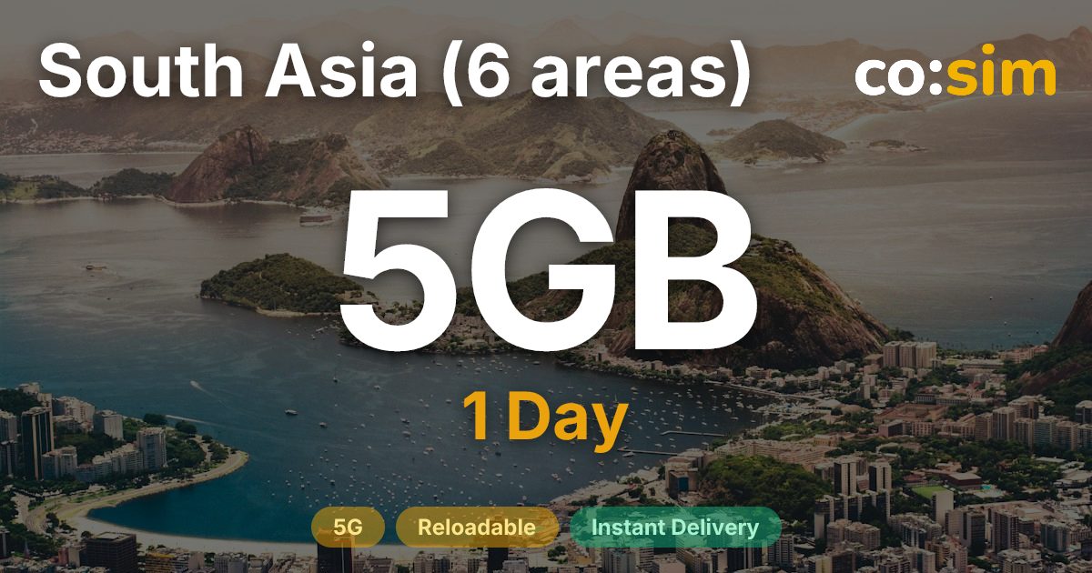 남아시아 6개 지역 eSIM — 5GB+∞
