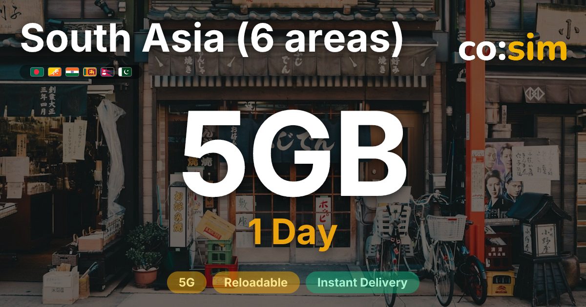 Südasien (6 Gebiete) eSIM — 5GB+∞