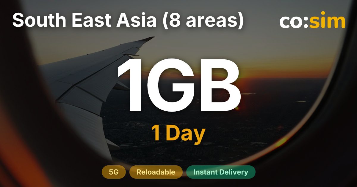 東南アジア8地域 eSIM — 1GB+∞