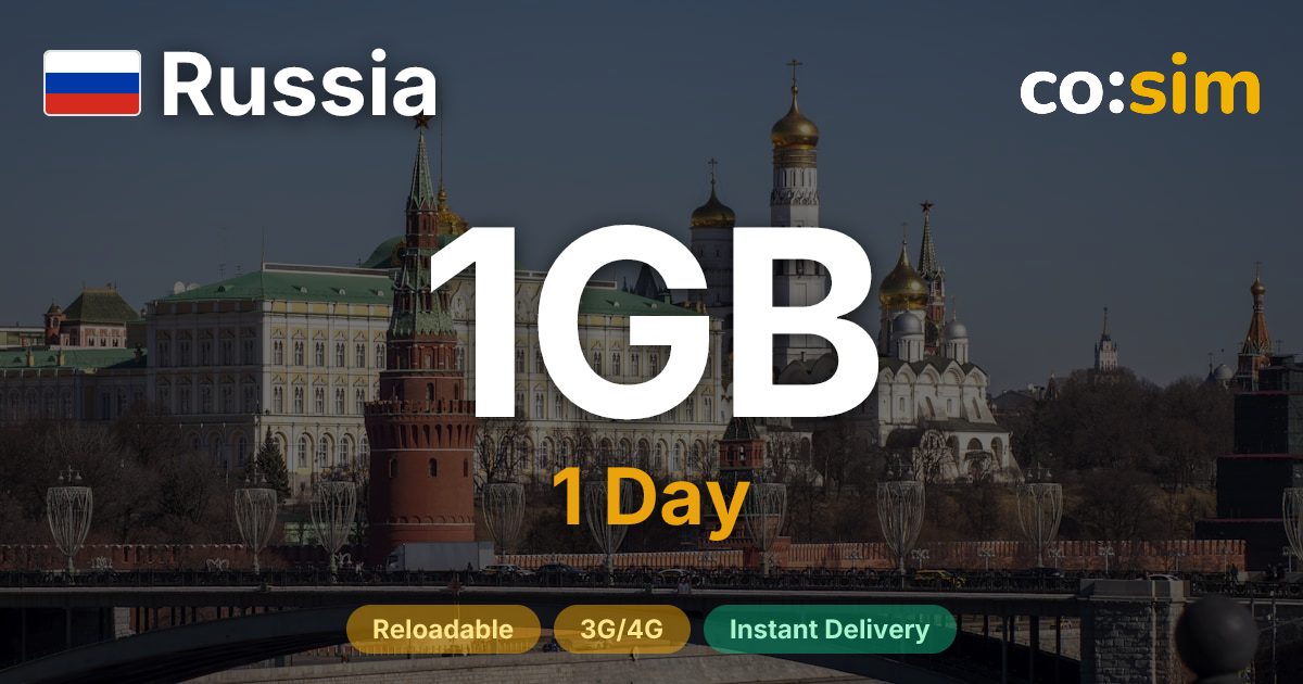 러시아 eSIM — 1GB+∞