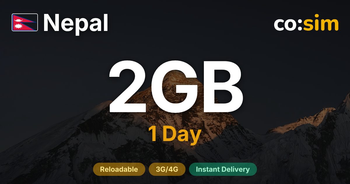 尼泊爾 eSIM — 2GB+∞