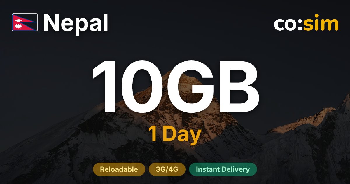 네팔 eSIM — 10GB+∞