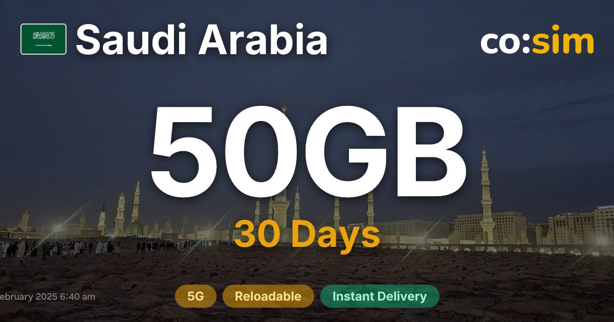 Saudi Arabia eSIM — 50GB