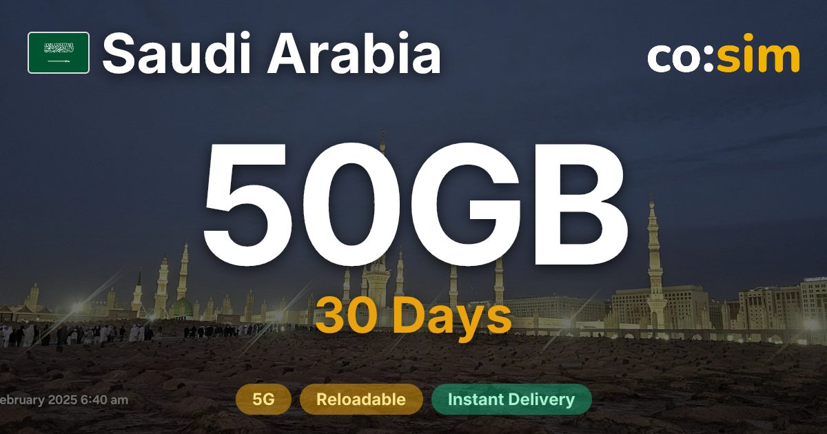 Saudi-Arabien eSIM — 50GB