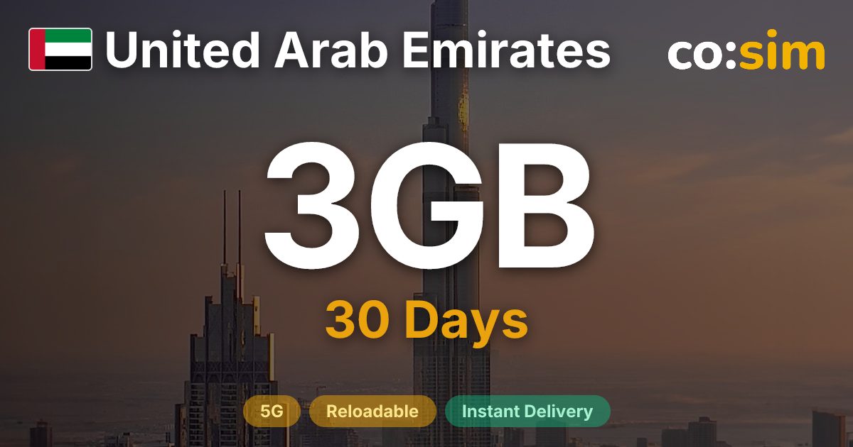 UAE eSIM — 3GB